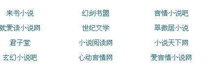 51吃瓜网每日比赛